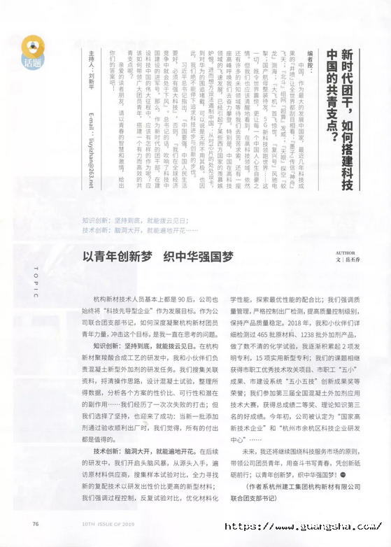 1572321674571246UMN1.png 0bc5b6467f7f1084d52901a611c2794.png