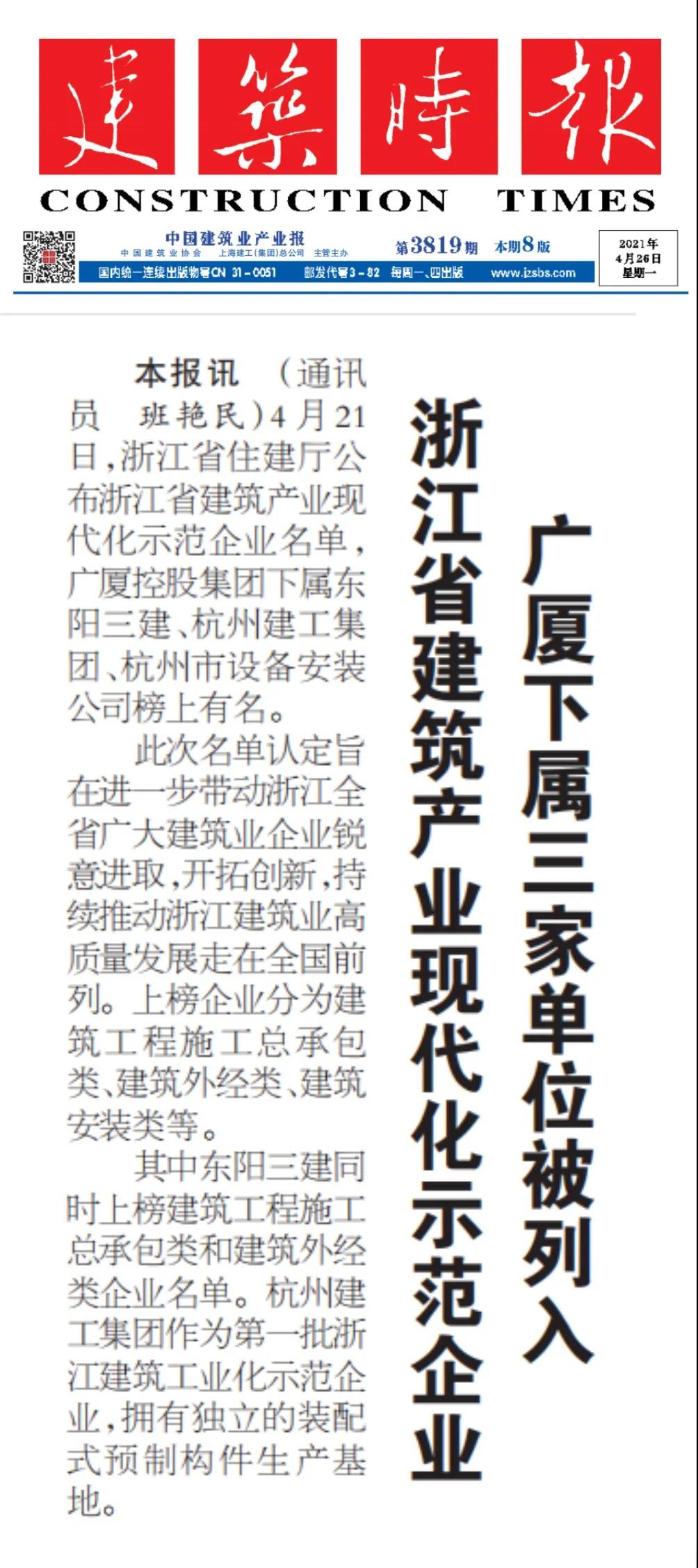 1621817429811050JO6n.jpg ΢ÐÅͼƬ_20210524084902.jpg