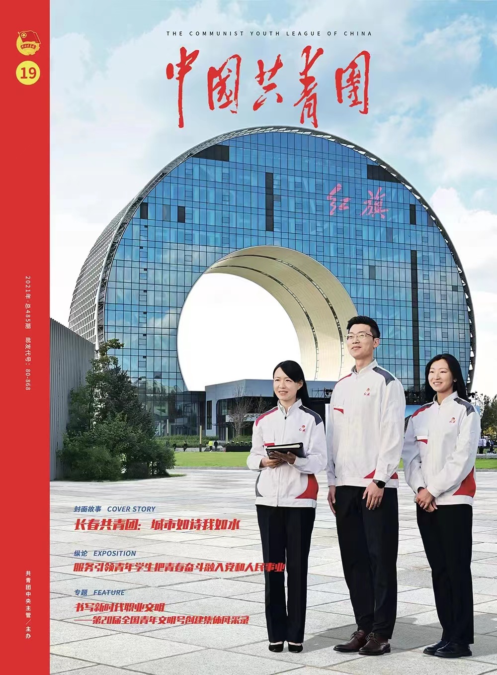 1643251573326646sFry.jpg ΢ÐÅͼƬ_20220127101924.jpg