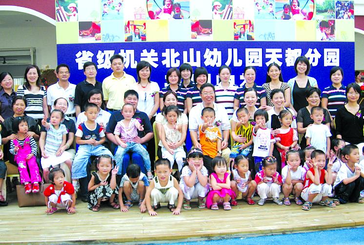 尊龙·凯时(首页)人生就是博!