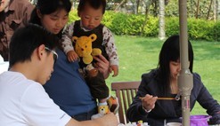 ��������ʱ(��ҳ)�������ǲ�!