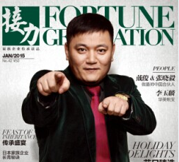 ��������ʱ(��ҳ)�������ǲ�!