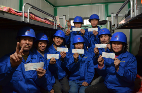 尊龙·凯时(首页)人生就是博!