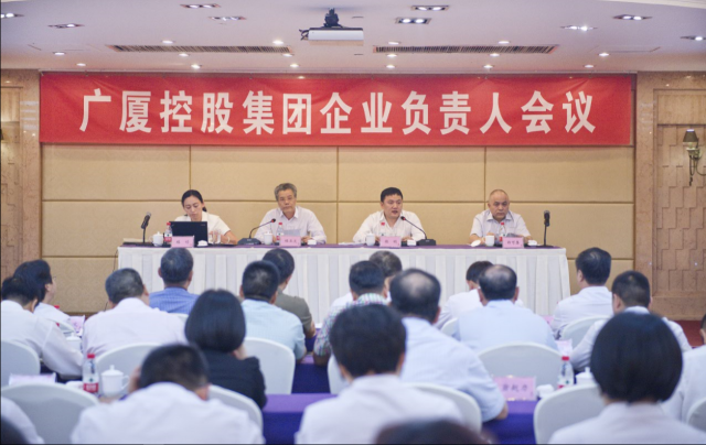 尊龙·凯时(首页)人生就是博!