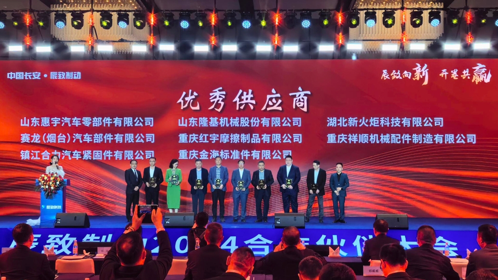 welcome-百乐博